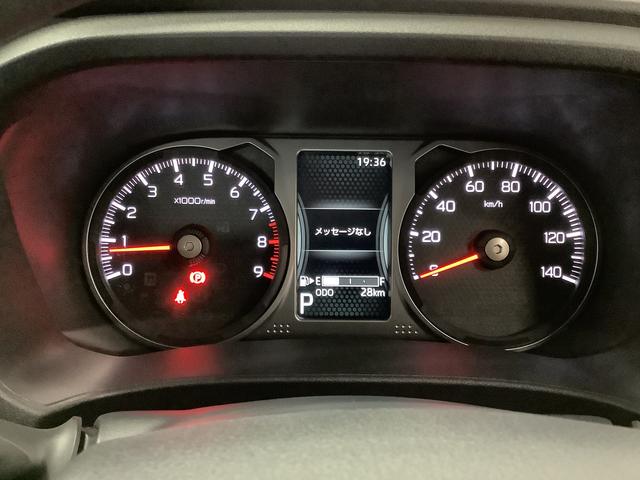 アトレーＲＳ　ターボ　両側電動ドア　前後コーナーセンサー　クルコン走行無制限１年保証　両側電動スライドドア　アダプティブクルーズコントロール　前後コーナーセンサー　オートマチックハイビーム　ＬＥＤヘッドライト　アイドリングストップ　横滑り防止装置　スマートキー（兵庫県）の中古車
