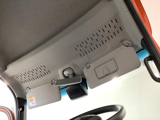アトレーＲＳ　ターボ　両側電動ドア　前後コーナーセンサー　クルコン走行無制限１年保証　両側電動スライドドア　アダプティブクルーズコントロール　前後コーナーセンサー　オートマチックハイビーム　ＬＥＤヘッドライト　アイドリングストップ　横滑り防止装置　スマートキー（兵庫県）の中古車
