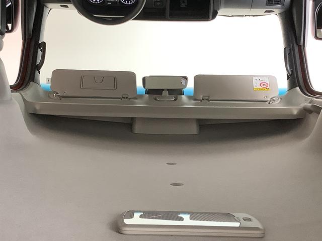 アトレーＲＳ　ターボ　両側電動ドア　前後コーナーセンサー　クルコン走行無制限１年保証　両側電動スライドドア　アダプティブクルーズコントロール　前後コーナーセンサー　オートマチックハイビーム　ＬＥＤヘッドライト　アイドリングストップ　横滑り防止装置　スマートキー（兵庫県）の中古車