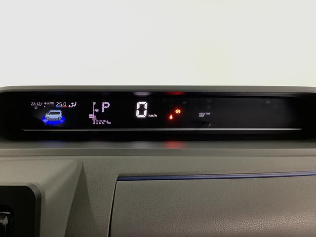 タントＸターボ　ＣＤオーディオ　ＥＴＣ　片側電動スライドドア走行無制限１年保証　片側電動スライドドア　ＣＤオーディオ　ＥＴＣ　前後コーナーセンサー　ＵＳＢ　オートマチックハイビーム　ＬＥＤヘッドライト　アイドリングストップ　プッシュスタート　横滑り防止装置（兵庫県）の中古車