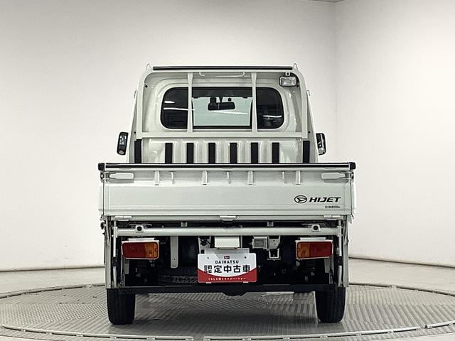 ハイゼットトラックコンパクトテールリフト　４ＷＤ　ワンオーナー　ＡＴ　ナビＴＶ１年保証　４ＷＤ　ワンオーナー　ナビＴＶ　オーバードライブ付ＡＴ車　ドラレコ　ＥＴＣ　バックカメラ　スイングアーム式テールゲート　３方開　荷台作業灯　ゲートプロテクター　１２インチアルミホイール（兵庫県）の中古車