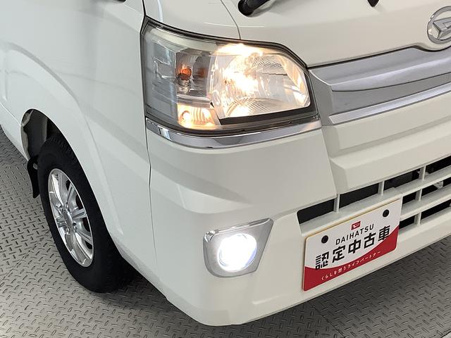 ハイゼットトラックコンパクトテールリフト　４ＷＤ　ワンオーナー　ＡＴ　ナビＴＶ１年保証　４ＷＤ　ワンオーナー　ナビＴＶ　オーバードライブ付ＡＴ車　ドラレコ　ＥＴＣ　バックカメラ　スイングアーム式テールゲート　３方開　荷台作業灯　ゲートプロテクター　１２インチアルミホイール（兵庫県）の中古車