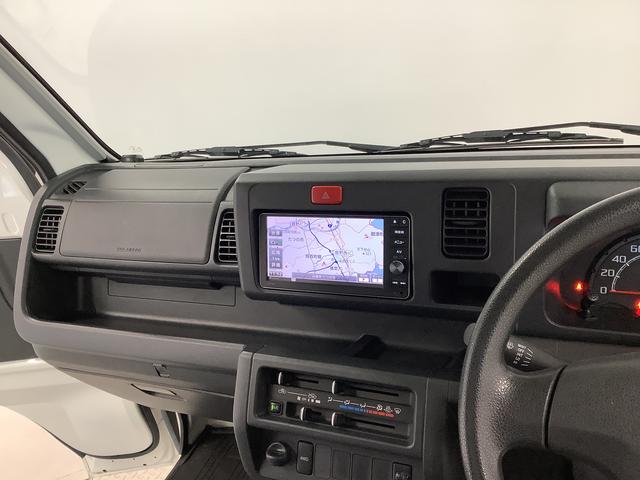 ハイゼットトラックコンパクトテールリフト　４ＷＤ　ワンオーナー　ＡＴ　ナビＴＶ１年保証　４ＷＤ　ワンオーナー　ナビＴＶ　オーバードライブ付ＡＴ車　ドラレコ　ＥＴＣ　バックカメラ　スイングアーム式テールゲート　３方開　荷台作業灯　ゲートプロテクター　１２インチアルミホイール（兵庫県）の中古車