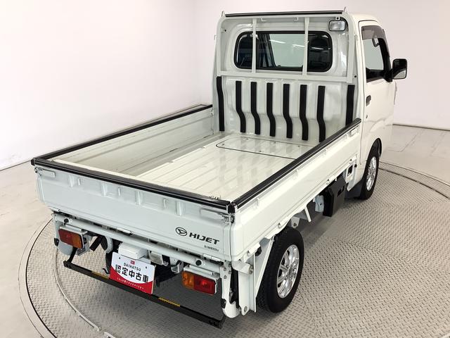 ハイゼットトラックコンパクトテールリフト　４ＷＤ　ワンオーナー　ＡＴ　ナビＴＶ１年保証　４ＷＤ　ワンオーナー　ナビＴＶ　オーバードライブ付ＡＴ車　ドラレコ　ＥＴＣ　バックカメラ　スイングアーム式テールゲート　３方開　荷台作業灯　ゲートプロテクター　１２インチアルミホイール（兵庫県）の中古車