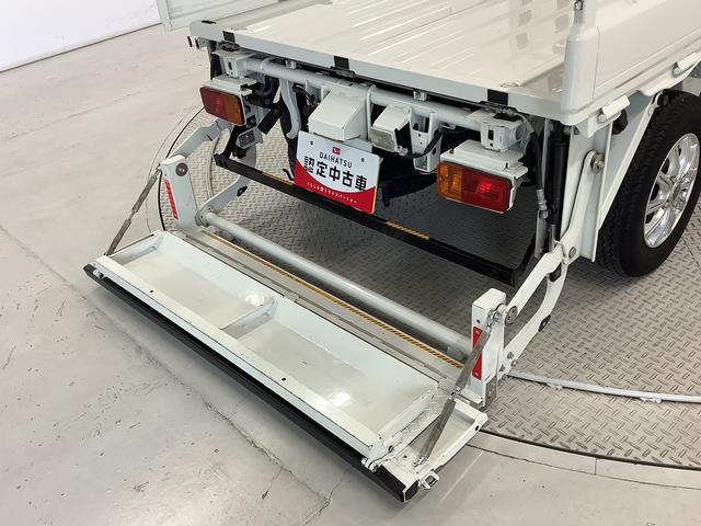 ハイゼットトラックコンパクトテールリフト　４ＷＤ　ワンオーナー　ＡＴ　ナビＴＶ１年保証　４ＷＤ　ワンオーナー　ナビＴＶ　オーバードライブ付ＡＴ車　ドラレコ　ＥＴＣ　バックカメラ　スイングアーム式テールゲート　３方開　荷台作業灯　ゲートプロテクター　１２インチアルミホイール（兵庫県）の中古車