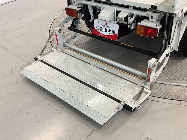 ハイゼットトラックコンパクトテールリフト　４ＷＤ　ワンオーナー　ＡＴ　ナビＴＶ１年保証　４ＷＤ　ワンオーナー　ナビＴＶ　オーバードライブ付ＡＴ車　ドラレコ　ＥＴＣ　バックカメラ　スイングアーム式テールゲート　３方開　荷台作業灯　ゲートプロテクター　１２インチアルミホイール（兵庫県）の中古車