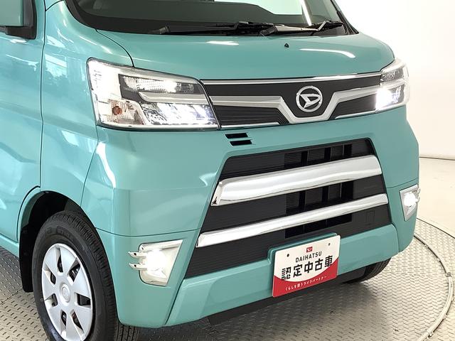 ハイゼットカーゴデッキバンＧ　ＳＡIII　ＡＴ　１オーナー　コーナーセンサー走行無制限１年保証　ワンオーナー　ＡＴ車　リアコーナーセンサー　オートマチックハイビーム　ＬＥＤヘッドライト　アイドリングストップ　横滑り防止装置　オートライト　ヘッドライトレベライザー　電格ミラー（兵庫県）の中古車