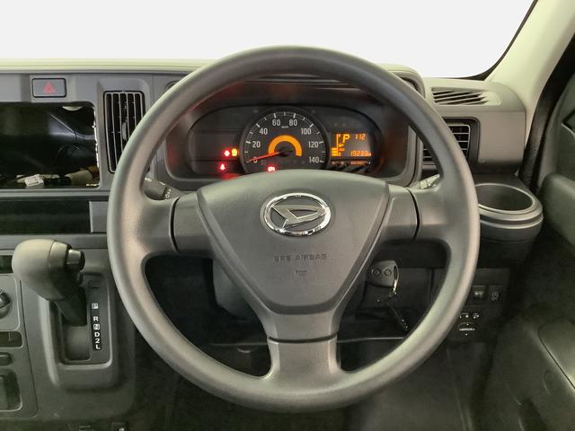ハイゼットカーゴデッキバンＧ　ＳＡIII　ＡＴ　１オーナー　コーナーセンサー走行無制限１年保証　ワンオーナー　ＡＴ車　リアコーナーセンサー　オートマチックハイビーム　ＬＥＤヘッドライト　アイドリングストップ　横滑り防止装置　オートライト　ヘッドライトレベライザー　電格ミラー（兵庫県）の中古車