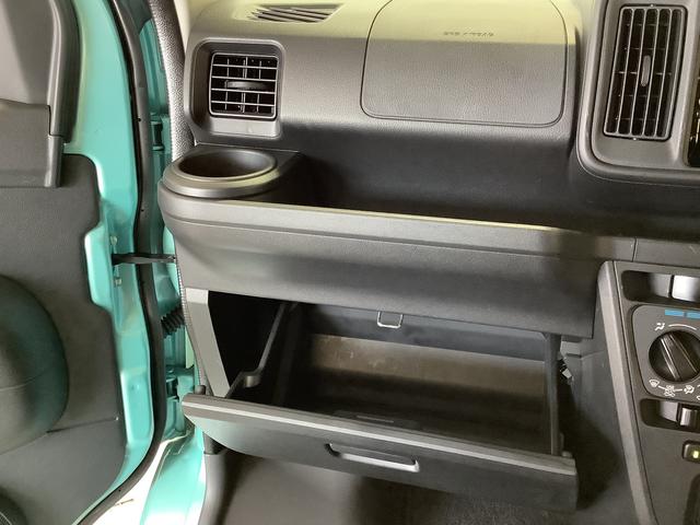 ハイゼットカーゴデッキバンＧ　ＳＡIII　ＡＴ　１オーナー　コーナーセンサー走行無制限１年保証　ワンオーナー　ＡＴ車　リアコーナーセンサー　オートマチックハイビーム　ＬＥＤヘッドライト　アイドリングストップ　横滑り防止装置　オートライト　ヘッドライトレベライザー　電格ミラー（兵庫県）の中古車