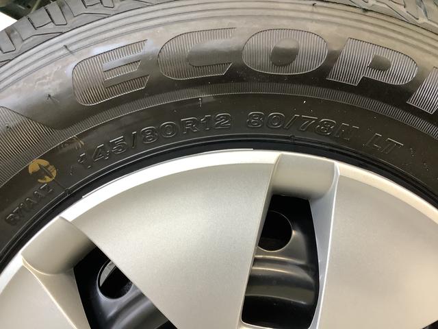 ハイゼットカーゴデッキバンＧ　ＳＡIII　ＡＴ　１オーナー　コーナーセンサー走行無制限１年保証　ワンオーナー　ＡＴ車　リアコーナーセンサー　オートマチックハイビーム　ＬＥＤヘッドライト　アイドリングストップ　横滑り防止装置　オートライト　ヘッドライトレベライザー　電格ミラー（兵庫県）の中古車