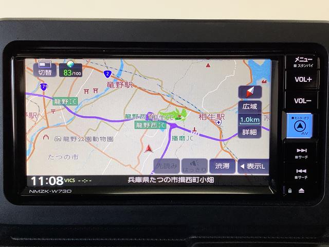 タフトＧターボ　ダーククロムベンチャー　４ＷＤ　ワンオーナー　ナビ１年保証　４ＷＤ　ワンオーナー　ナビＴＶ　ドラレコ　ＥＴＣ　バックカメラ　アダプティブクルーズコントロール　前後コーナーセンサー　前席シートヒーター　Ｂｌｕｅｔｏｏｔｈ　１５インチ純正アルミホイール（兵庫県）の中古車