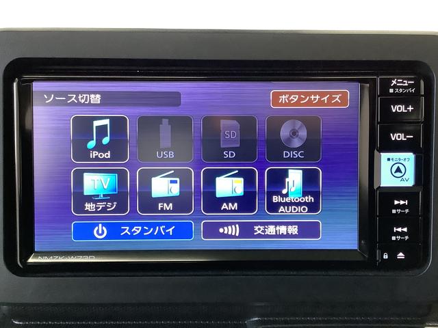 タフトＧターボ　ダーククロムベンチャー　４ＷＤ　ワンオーナー　ナビ１年保証　４ＷＤ　ワンオーナー　ナビＴＶ　ドラレコ　ＥＴＣ　バックカメラ　アダプティブクルーズコントロール　前後コーナーセンサー　前席シートヒーター　Ｂｌｕｅｔｏｏｔｈ　１５インチ純正アルミホイール（兵庫県）の中古車