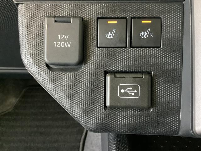 タフトＧターボ　ダーククロムベンチャー　４ＷＤ　ワンオーナー　ナビ１年保証　４ＷＤ　ワンオーナー　ナビＴＶ　ドラレコ　ＥＴＣ　バックカメラ　アダプティブクルーズコントロール　前後コーナーセンサー　前席シートヒーター　Ｂｌｕｅｔｏｏｔｈ　１５インチ純正アルミホイール（兵庫県）の中古車
