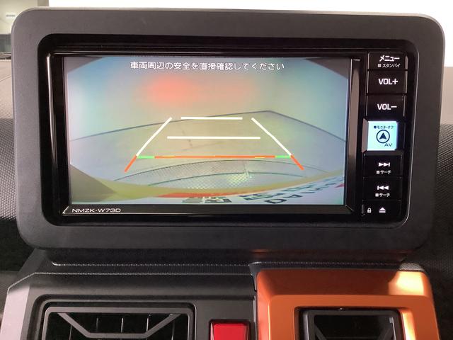 タフトＧ　４ＷＤ　ナビＴＶ　ＥＴＣ　バックカメラ　コーナーセンサー１年保証　４ＷＤ　ナビＴＶ　バックカメラ　ＥＴＣ　前後コーナーセンサー　前席シートヒーター　ＵＳＢ　Ｂｌｕｅｔｏｏｔｈ　オートブレーキホールド　スカイフィールトップ　１５インチ純正アルミホイール（兵庫県）の中古車