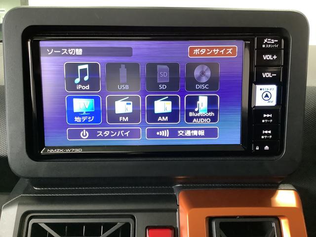 タフトＧ　４ＷＤ　ナビＴＶ　ＥＴＣ　バックカメラ　コーナーセンサー１年保証　４ＷＤ　ナビＴＶ　バックカメラ　ＥＴＣ　前後コーナーセンサー　前席シートヒーター　ＵＳＢ　Ｂｌｕｅｔｏｏｔｈ　オートブレーキホールド　スカイフィールトップ　１５インチ純正アルミホイール（兵庫県）の中古車