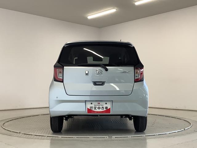 ミライースＸ　リミテッドＳＡIII　前後コーナーセンサー　電格ミラー走行無制限１年保証　前後コーナーセンサー　オートマチックハイビーム　ＬＥＤヘッドライト　アイドリングストップ　キーレスエントリー　横滑り防止装置　オートライト　ヘッドライトレベライザー　電動格納ミラー（兵庫県）の中古車