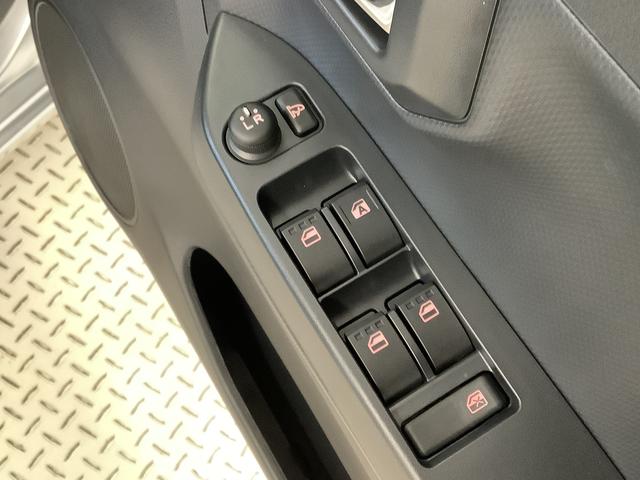 ミライースＸ　リミテッドＳＡIII　前後コーナーセンサー　電格ミラー走行無制限１年保証　前後コーナーセンサー　オートマチックハイビーム　ＬＥＤヘッドライト　アイドリングストップ　キーレスエントリー　横滑り防止装置　オートライト　ヘッドライトレベライザー　電動格納ミラー（兵庫県）の中古車