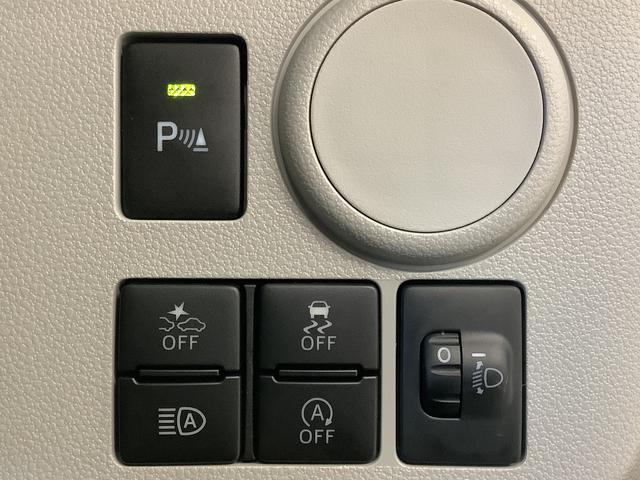 ミライースＸ　リミテッドＳＡIII　前後コーナーセンサー　電格ミラー走行無制限１年保証　前後コーナーセンサー　オートマチックハイビーム　ＬＥＤヘッドライト　アイドリングストップ　キーレスエントリー　横滑り防止装置　オートライト　ヘッドライトレベライザー　電動格納ミラー（兵庫県）の中古車