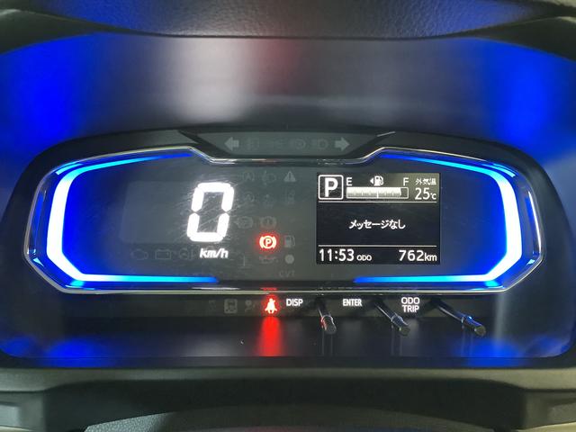 ミライースＸ　リミテッドＳＡIII　前後コーナーセンサー　電格ミラー走行無制限１年保証　前後コーナーセンサー　オートマチックハイビーム　ＬＥＤヘッドライト　アイドリングストップ　キーレスエントリー　横滑り防止装置　オートライト　ヘッドライトレベライザー　電動格納ミラー（兵庫県）の中古車