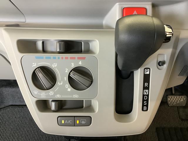 ミライースＸ　リミテッドＳＡIII　前後コーナーセンサー　電格ミラー走行無制限１年保証　前後コーナーセンサー　オートマチックハイビーム　ＬＥＤヘッドライト　アイドリングストップ　キーレスエントリー　横滑り防止装置　オートライト　ヘッドライトレベライザー　電動格納ミラー（兵庫県）の中古車