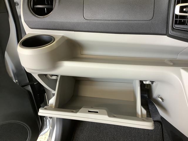 ミライースＸ　リミテッドＳＡIII　前後コーナーセンサー　電格ミラー走行無制限１年保証　前後コーナーセンサー　オートマチックハイビーム　ＬＥＤヘッドライト　アイドリングストップ　キーレスエントリー　横滑り防止装置　オートライト　ヘッドライトレベライザー　電動格納ミラー（兵庫県）の中古車