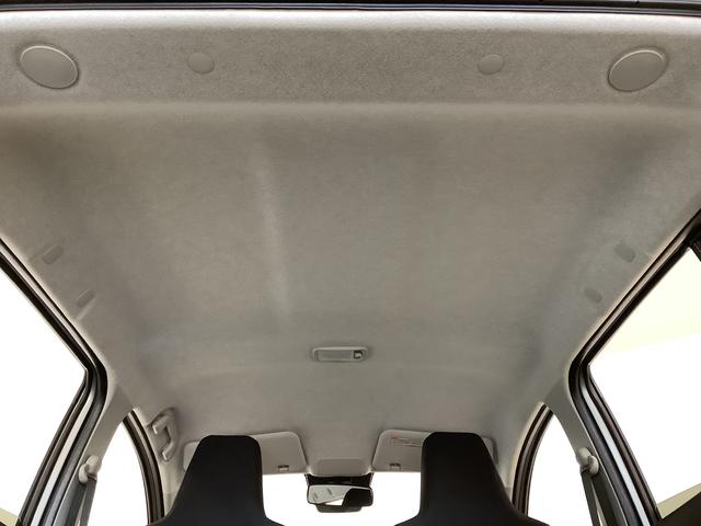 ミライースＸ　リミテッドＳＡIII　前後コーナーセンサー　電格ミラー走行無制限１年保証　前後コーナーセンサー　オートマチックハイビーム　ＬＥＤヘッドライト　アイドリングストップ　キーレスエントリー　横滑り防止装置　オートライト　ヘッドライトレベライザー　電動格納ミラー（兵庫県）の中古車