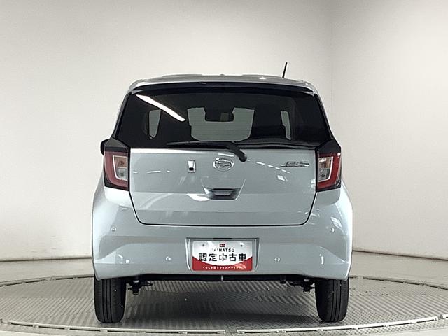 ミライースＸ　ＳＡIII　前後コーナーセンサー　キーレスエントリー走行無制限１年保証　前後コーナーセンサー　オートマチックハイビーム　ＬＥＤヘッドライト　アイドリングストップ　キーレスエントリー　横滑り防止装置　オートライト　ヘッドライトレベライザー　電動格納ミラー（兵庫県）の中古車