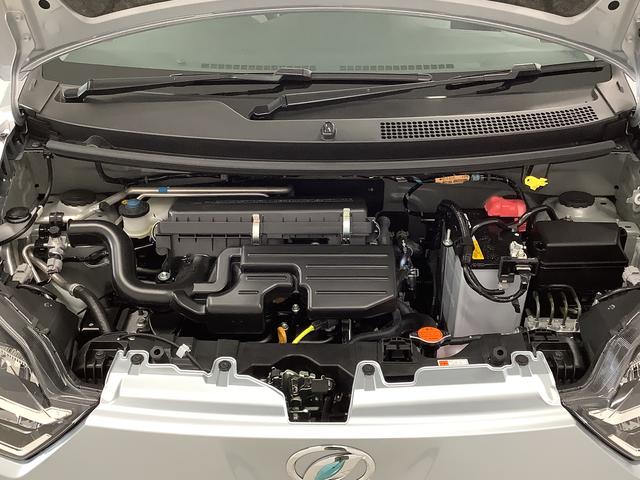 ミライースＸ　ＳＡIII　前後コーナーセンサー　キーレスエントリー走行無制限１年保証　前後コーナーセンサー　オートマチックハイビーム　ＬＥＤヘッドライト　アイドリングストップ　キーレスエントリー　横滑り防止装置　オートライト　ヘッドライトレベライザー　電動格納ミラー（兵庫県）の中古車