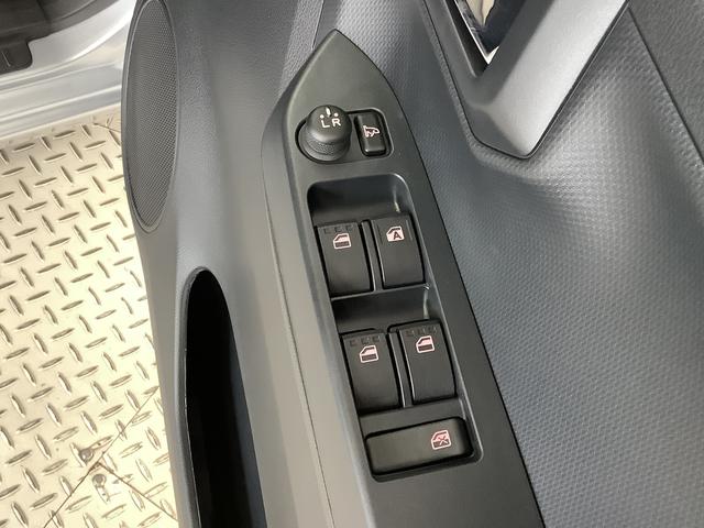 ミライースＸ　ＳＡIII　前後コーナーセンサー　キーレスエントリー走行無制限１年保証　前後コーナーセンサー　オートマチックハイビーム　ＬＥＤヘッドライト　アイドリングストップ　キーレスエントリー　横滑り防止装置　オートライト　ヘッドライトレベライザー　電動格納ミラー（兵庫県）の中古車