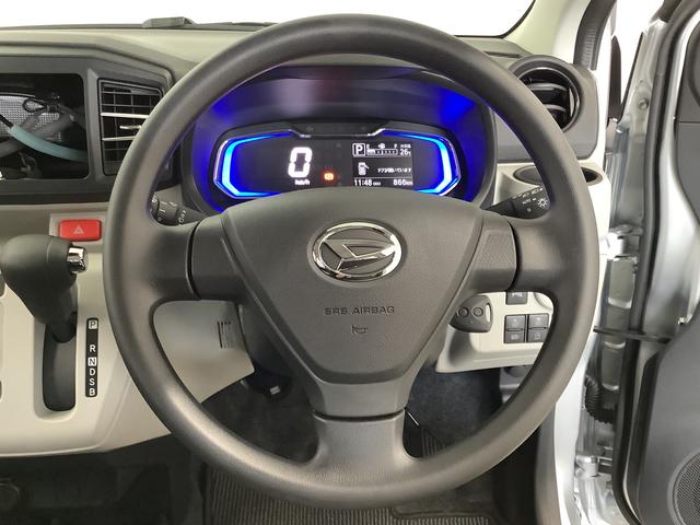ミライースＸ　ＳＡIII　前後コーナーセンサー　キーレスエントリー走行無制限１年保証　前後コーナーセンサー　オートマチックハイビーム　ＬＥＤヘッドライト　アイドリングストップ　キーレスエントリー　横滑り防止装置　オートライト　ヘッドライトレベライザー　電動格納ミラー（兵庫県）の中古車