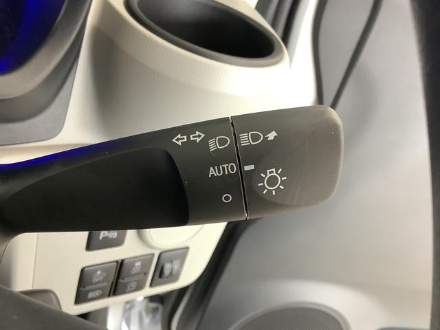 ミライースＸ　ＳＡIII　前後コーナーセンサー　キーレスエントリー走行無制限１年保証　前後コーナーセンサー　オートマチックハイビーム　ＬＥＤヘッドライト　アイドリングストップ　キーレスエントリー　横滑り防止装置　オートライト　ヘッドライトレベライザー　電動格納ミラー（兵庫県）の中古車