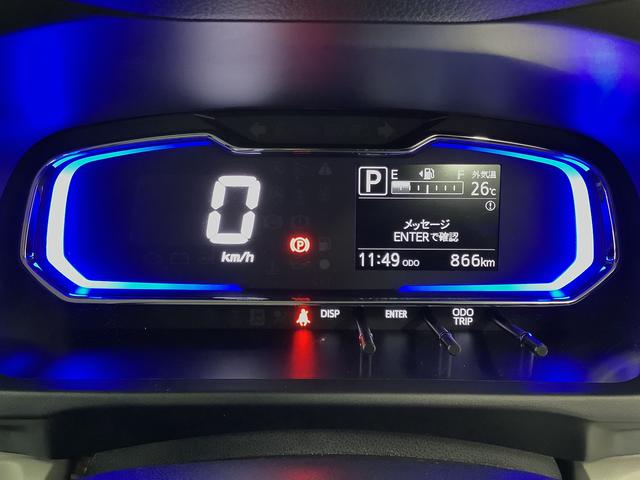 ミライースＸ　ＳＡIII　前後コーナーセンサー　キーレスエントリー走行無制限１年保証　前後コーナーセンサー　オートマチックハイビーム　ＬＥＤヘッドライト　アイドリングストップ　キーレスエントリー　横滑り防止装置　オートライト　ヘッドライトレベライザー　電動格納ミラー（兵庫県）の中古車
