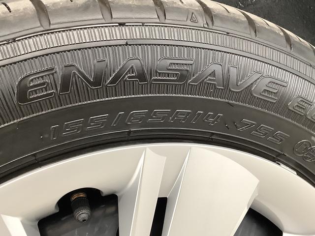 ミライースＸ　ＳＡIII　前後コーナーセンサー　キーレスエントリー走行無制限１年保証　前後コーナーセンサー　オートマチックハイビーム　ＬＥＤヘッドライト　アイドリングストップ　キーレスエントリー　横滑り防止装置　オートライト　ヘッドライトレベライザー　電動格納ミラー（兵庫県）の中古車