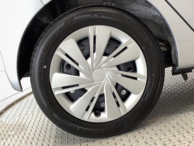 ミライースＸ　ＳＡIII　前後コーナーセンサー　キーレスエントリー走行無制限１年保証　前後コーナーセンサー　オートマチックハイビーム　ＬＥＤヘッドライト　アイドリングストップ　キーレスエントリー　横滑り防止装置　オートライト　ヘッドライトレベライザー　電動格納ミラー（兵庫県）の中古車