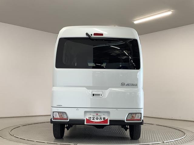 アトレーＲＳ　ターボ　両側電動ドア　前後コーナーセンサー　クルコン走行無制限１年保証　両側電動スライドドア　アダプティブクルーズコントロール　デジタルインナーミラー　前後コーナーセンサー　オートマチックハイビーム　ＬＥＤヘッドライト　横滑り防止装置　スマートキー（兵庫県）の中古車