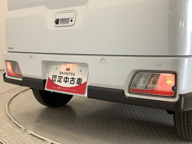 アトレーＲＳ　ターボ　両側電動ドア　前後コーナーセンサー　クルコン走行無制限１年保証　両側電動スライドドア　アダプティブクルーズコントロール　デジタルインナーミラー　前後コーナーセンサー　オートマチックハイビーム　ＬＥＤヘッドライト　横滑り防止装置　スマートキー（兵庫県）の中古車