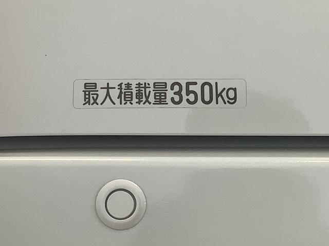 アトレーＲＳ　ターボ　両側電動ドア　前後コーナーセンサー　クルコン走行無制限１年保証　両側電動スライドドア　アダプティブクルーズコントロール　デジタルインナーミラー　前後コーナーセンサー　オートマチックハイビーム　ＬＥＤヘッドライト　横滑り防止装置　スマートキー（兵庫県）の中古車