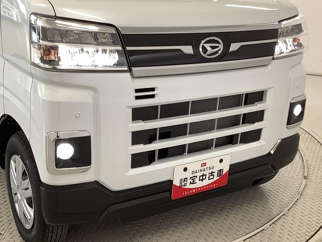 アトレーＲＳ　ターボ　両側電動ドア　前後コーナーセンサー　クルコン走行無制限１年保証　両側電動スライドドア　アダプティブクルーズコントロール　デジタルインナーミラー　前後コーナーセンサー　オートマチックハイビーム　ＬＥＤヘッドライト　横滑り防止装置　スマートキー（兵庫県）の中古車