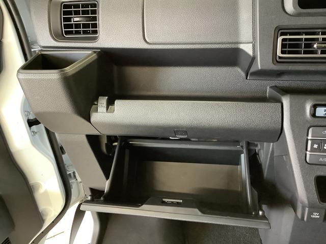 アトレーＲＳ　ターボ　両側電動ドア　前後コーナーセンサー　クルコン走行無制限１年保証　両側電動スライドドア　アダプティブクルーズコントロール　デジタルインナーミラー　前後コーナーセンサー　オートマチックハイビーム　ＬＥＤヘッドライト　横滑り防止装置　スマートキー（兵庫県）の中古車
