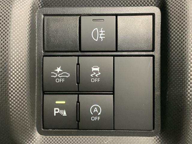 ロッキーＧ　ターボ　ワンオーナー　９インチナビＴＶ　ドラレコ　ＥＴＣ１年保証　ワンオーナー　９インチナビＴＶ　ドラレコ　ＥＴＣ　バックカメラ　アダプティブクルーズコントロール　前後コーナーセンサー　前席シートヒーター　Ｂｌｕｅｔｏｏｔｈ　１７インチ純正アルミホイール（兵庫県）の中古車