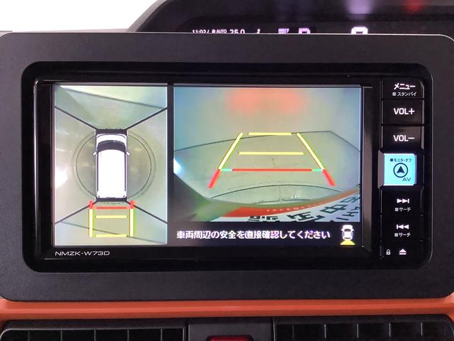 タントファンクロスターボ　４ＷＤ　ワンオーナー　ナビＴＶ　ＥＴＣ１年保証　ワンオーナー　４ＷＤ　ナビＴＶ　ＥＴＣ　全方位カメラ　両側電動スライドドア　前後コーナーセンサー　前席シートヒーター　ルーフレール　ＵＳＢ　Ｂｌｕｅｔｏｏｔｈ　１５インチ純正アルミホイール（兵庫県）の中古車