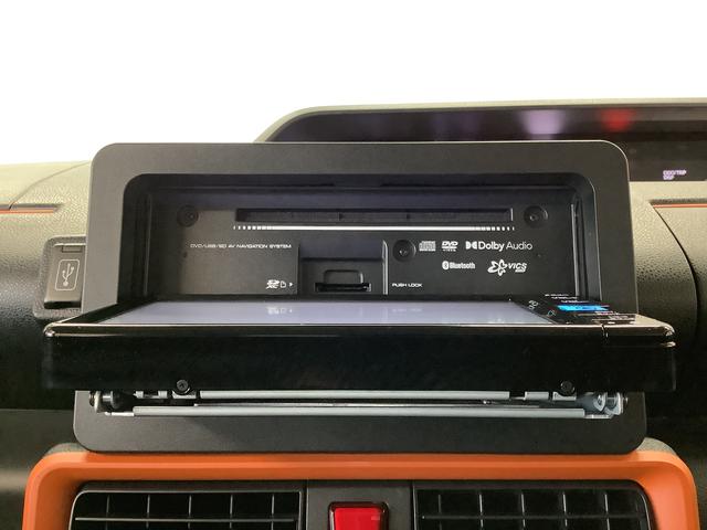 タントファンクロスターボ　４ＷＤ　ワンオーナー　ナビＴＶ　ＥＴＣ１年保証　ワンオーナー　４ＷＤ　ナビＴＶ　ＥＴＣ　全方位カメラ　両側電動スライドドア　前後コーナーセンサー　前席シートヒーター　ルーフレール　ＵＳＢ　Ｂｌｕｅｔｏｏｔｈ　１５インチ純正アルミホイール（兵庫県）の中古車