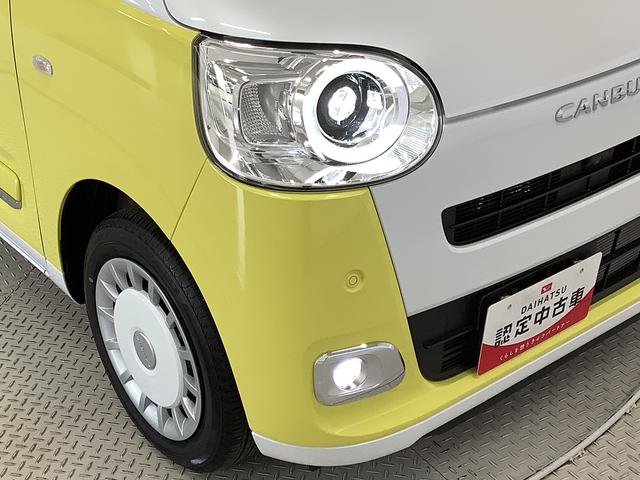 ムーヴキャンバスストライプスＧターボ　クルコン　両側電動ドア　シートヒーター走行無制限１年保証　両側電動スライドドア　アダプティブクルーズコントロール　前後コーナーセンサー　前席シートヒーター　ホッとカップホルダー　オートマチックハイビーム　ＬＥＤヘッドライト　スマートキー（兵庫県）の中古車