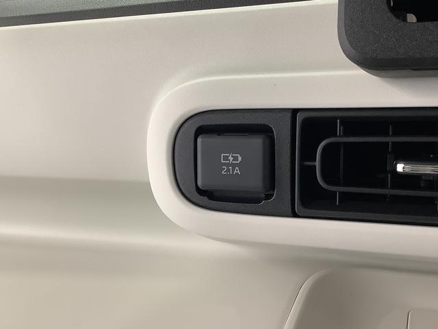 ムーヴキャンバスストライプスＧターボ　クルコン　両側電動ドア　シートヒーター走行無制限１年保証　両側電動スライドドア　アダプティブクルーズコントロール　前後コーナーセンサー　前席シートヒーター　ホッとカップホルダー　オートマチックハイビーム　ＬＥＤヘッドライト　スマートキー（兵庫県）の中古車