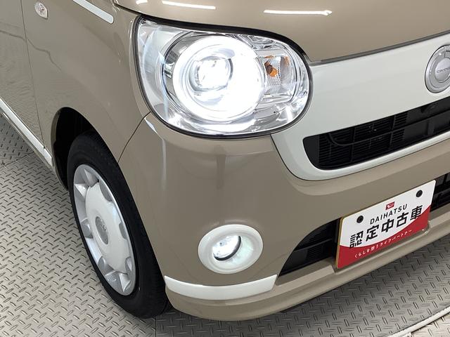 ムーヴキャンバスＧホワイトアクセントＶＳ　ＳＡIII　雹害車両　ワンオーナー雹害車両　１年保証　ワンオーナー　ＥＴＣ　ナビＴＶドラレコ　　全方位カメラ　両側電動スライドドア　運転席シートヒーター　Ｂｌｕｅｔｏｏｔｈ　オートマチックハイビーム　ＬＥＤヘッドライト　横滑り防止装置（兵庫県）の中古車