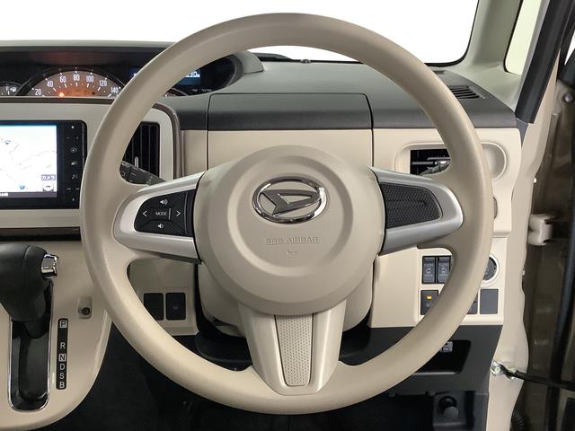 ムーヴキャンバスＧホワイトアクセントＶＳ　ＳＡIII　雹害車両　ワンオーナー雹害車両　１年保証　ワンオーナー　ＥＴＣ　ナビＴＶドラレコ　　全方位カメラ　両側電動スライドドア　運転席シートヒーター　Ｂｌｕｅｔｏｏｔｈ　オートマチックハイビーム　ＬＥＤヘッドライト　横滑り防止装置（兵庫県）の中古車