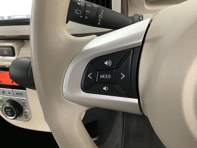 ムーヴキャンバスＧホワイトアクセントＶＳ　ＳＡIII　雹害車両　ワンオーナー雹害車両　１年保証　ワンオーナー　ＥＴＣ　ナビＴＶドラレコ　　全方位カメラ　両側電動スライドドア　運転席シートヒーター　Ｂｌｕｅｔｏｏｔｈ　オートマチックハイビーム　ＬＥＤヘッドライト　横滑り防止装置（兵庫県）の中古車