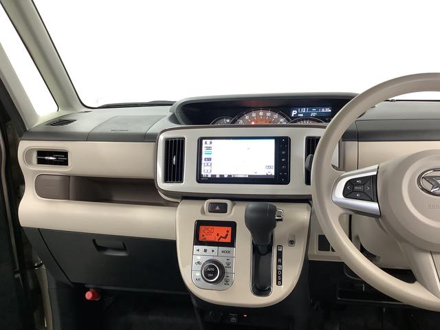 ムーヴキャンバスＧホワイトアクセントＶＳ　ＳＡIII　雹害車両　ワンオーナー雹害車両　１年保証　ワンオーナー　ＥＴＣ　ナビＴＶドラレコ　　全方位カメラ　両側電動スライドドア　運転席シートヒーター　Ｂｌｕｅｔｏｏｔｈ　オートマチックハイビーム　ＬＥＤヘッドライト　横滑り防止装置（兵庫県）の中古車