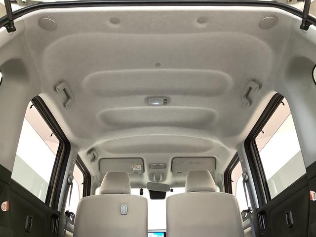 ムーヴキャンバスＧホワイトアクセントＶＳ　ＳＡIII　雹害車両　ワンオーナー雹害車両　１年保証　ワンオーナー　ＥＴＣ　ナビＴＶドラレコ　　全方位カメラ　両側電動スライドドア　運転席シートヒーター　Ｂｌｕｅｔｏｏｔｈ　オートマチックハイビーム　ＬＥＤヘッドライト　横滑り防止装置（兵庫県）の中古車