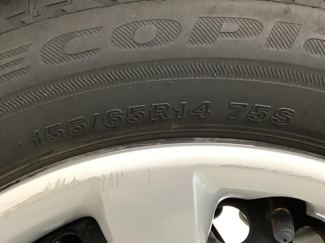 ムーヴキャンバスＧホワイトアクセントＶＳ　ＳＡIII　雹害車両　ワンオーナー雹害車両　１年保証　ワンオーナー　ＥＴＣ　ナビＴＶドラレコ　　全方位カメラ　両側電動スライドドア　運転席シートヒーター　Ｂｌｕｅｔｏｏｔｈ　オートマチックハイビーム　ＬＥＤヘッドライト　横滑り防止装置（兵庫県）の中古車